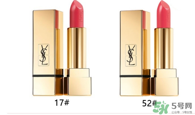 楊樹林口紅是什么牌子？楊樹林口紅是哪個國家的？