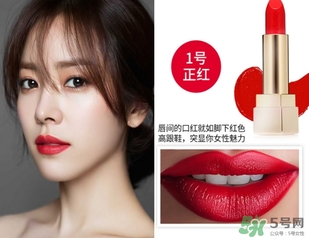 楊樹林口紅是什么牌子？楊樹林口紅是哪個國家的？