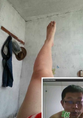 異地戀怎么解決生理需要？異地戀怎么哄女朋友開心？