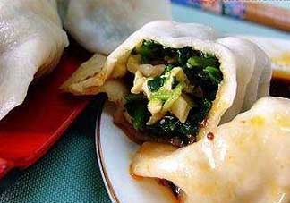 孕婦可以吃地菜餃子嗎？孕婦能吃地菜餃子嗎？