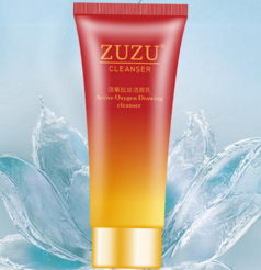 zuzu拉絲洗面奶多少錢？zuzu洗面奶怎么樣好用嗎？