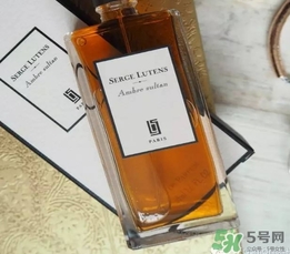 serge lutens蘆丹氏是什么牌子？蘆丹氏是什么檔次？