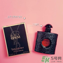 ysl黑鴉片香水怎么打開(kāi) 圣羅蘭黑鴉片香水怎么打開(kāi)