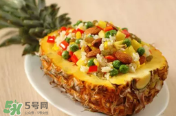 草莓和菠蘿可以一起吃嗎？草莓和菠蘿能一起吃嗎？