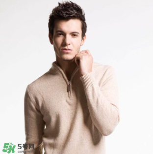 cerruti 1881是什么牌子？cerruti 1881是什么檔次？
