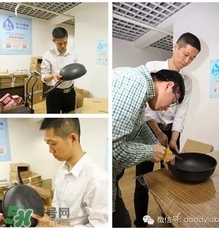 麥飯石鍋是什么材質(zhì)？麥飯石鍋是石頭做的嗎？