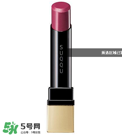 森繪梨佳口紅什么牌子？森繪梨佳口紅什么色號(hào)？