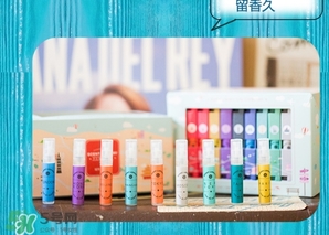 2017中性香水哪個(gè)牌子好？2017中性香水推薦