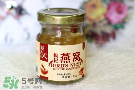 即食燕窩好嗎？即食燕窩和自己燉的哪種好？