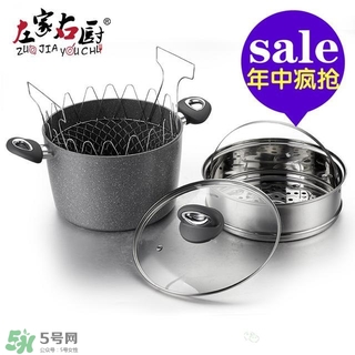 麥飯石鍋哪個(gè)牌子好？麥飯石鍋推薦