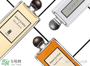 serge lutens蘆丹氏香水多少錢(qián)？serge lutens香水專(zhuān)柜價(jià)格