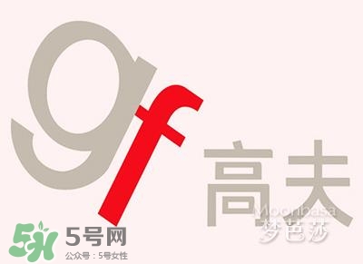 2017古龍香水哪個牌子好？2017古龍香水推薦