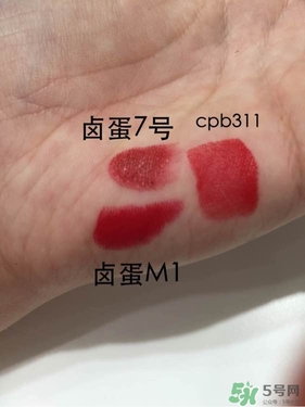 serge lutens蘆丹氏口紅哪個(gè)顏色好看？蘆丹氏鹵蛋口紅經(jīng)典色號