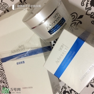 skin advanced適合什么膚質(zhì)？skin advanced適合敏感肌嗎？