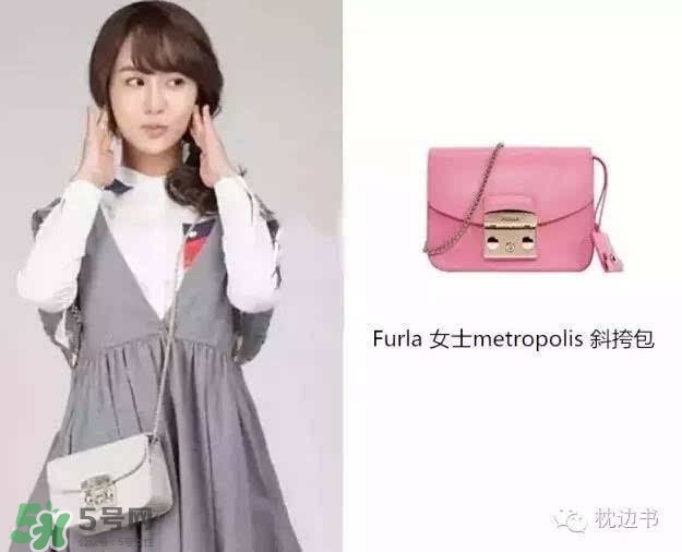 furla芙拉是哪個(gè)國家的？furla芙拉哪個(gè)國家便宜？