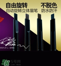 雅邦眉筆怎么樣？雅邦眉筆多少錢？