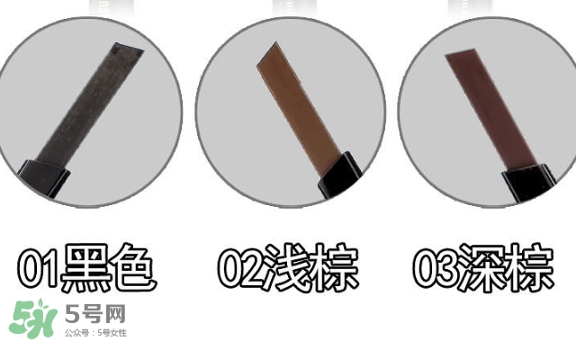 雅邦眉筆怎么樣？雅邦眉筆多少錢？