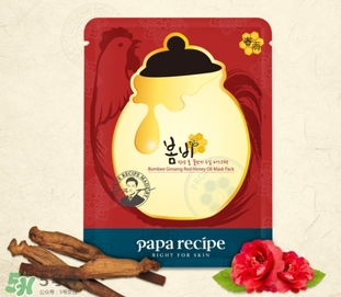 春雨紅參面膜怎么樣？春雨紅參蜂蜜面膜多少錢(qián)？