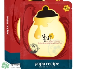 春雨紅參面膜怎么樣？春雨紅參蜂蜜面膜多少錢(qián)？