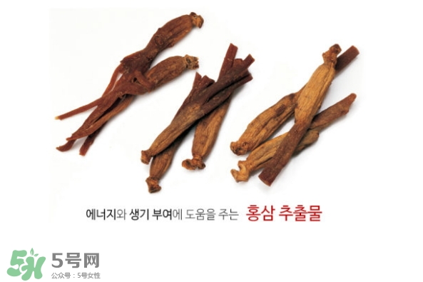 春雨紅參面膜怎么樣？春雨紅參蜂蜜面膜多少錢(qián)？