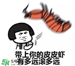 黃鱔有什么錯(cuò)？黃鱔做錯(cuò)了什么？