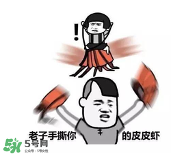 黃鱔有什么錯(cuò)？黃鱔做錯(cuò)了什么？