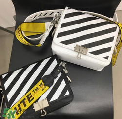 off white條紋包正品多少錢？off white包包專柜價(jià)格