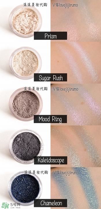 make up geek是什么牌子？make up geek什么檔次？