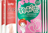 番茄派足膜怎么樣？番茄派足膜使用方法