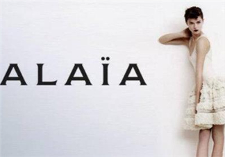 alaia是什么牌子？alaia阿萊亞是什么檔次？