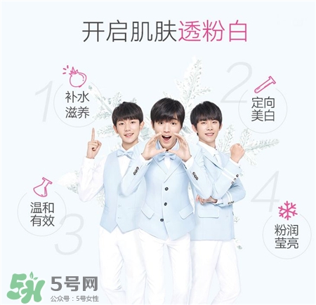 自然堂透粉白適合什么年齡?自然堂透粉白適合什么膚質?