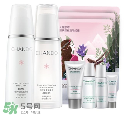 自然堂透粉白適合什么年齡?自然堂透粉白適合什么膚質?