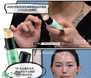 2017粉底棒什么牌子好？2017粉底棒推薦