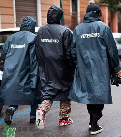 vetements很火嗎？vetements為什么這么火？