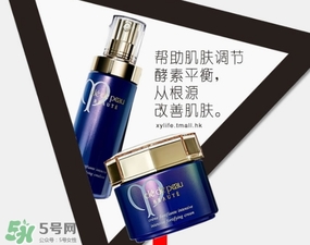 cpb夜乳白天能用嗎？cpb夜乳使用方法