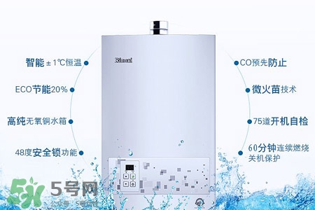 rinnai熱水器如何補(bǔ)水？林內(nèi)熱水器怎么供水？