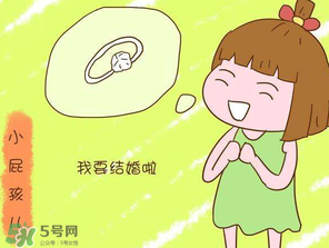 清明節(jié)能帶男朋友回家嗎？清明節(jié)女朋友回家好嗎？