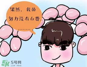 清明節(jié)能帶男朋友回家嗎？清明節(jié)女朋友回家好嗎？