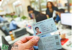 清明節(jié)能辦港澳通行證嗎？清明節(jié)可以辦港澳通行證嗎？