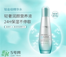 wetherm溫碧泉是什么牌子?溫碧泉是哪個(gè)國家的品牌?