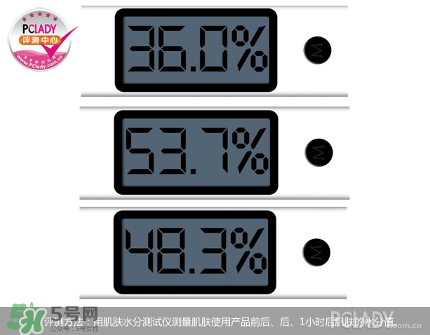 cpb夜乳白天能用嗎？cpb夜乳使用方法