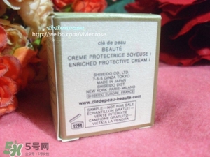 cpb光彩日間防護(hù)霜怎么樣？cpb日霜好用嗎？