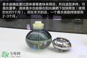 2017固體香膏哪個(gè)牌子好？2017固定香膏排行榜