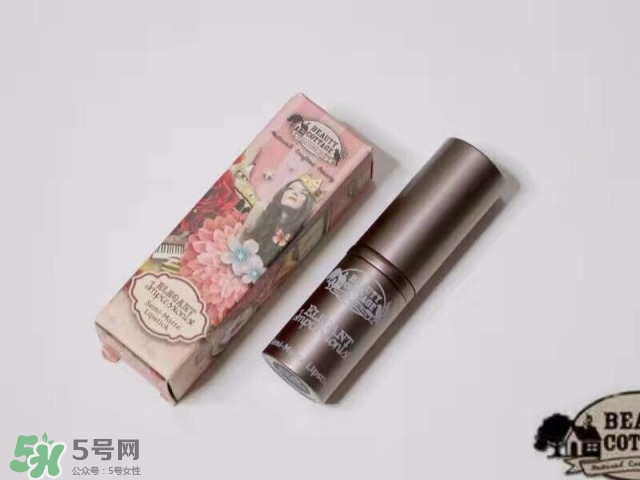 beauty cottage口紅09號(hào)試色 beauty cottage口紅09多少錢？