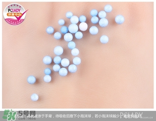 cpb夜乳白天能用嗎？cpb夜乳使用方法