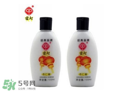 宮燈杏仁蜜能搽臉嗎？宮燈杏仁蜜有激素嗎？