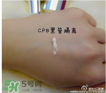 cpb隔離和香緹卡隔離哪個好？cpb隔離和香緹卡隔離對比