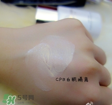 cpb隔離和香緹卡隔離哪個好？cpb隔離和香緹卡隔離對比