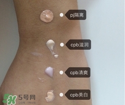 cpb隔離和pj隔離哪個好？cpb和pj搪瓷隔離對比