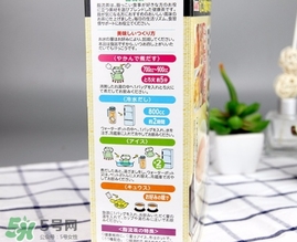 脂流茶什么時(shí)候喝最好？脂流茶是飯前喝還是飯后喝？